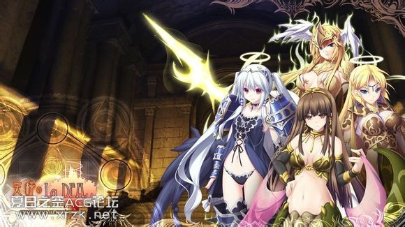 E社创刻的动脉周目继承问题